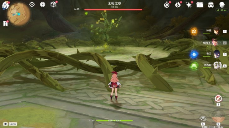 原神拒绝的刺完成攻略[图]