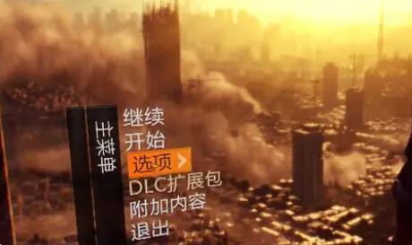 消逝的光芒联机方法攻略[图]