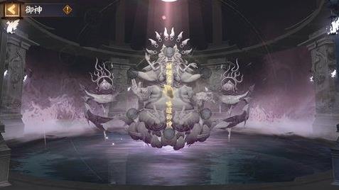阴阳师六道之门真言塔玩法攻略[图]