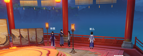 原神海上盛珠钿任务攻略 原神海上盛珠钿任务攻略
