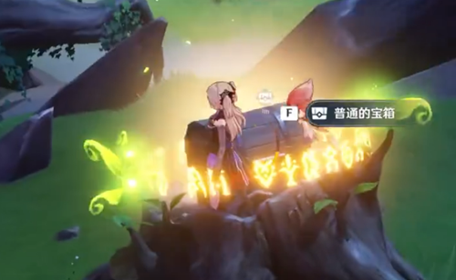 原神荼泥黑渊四个火把解谜攻略[图]