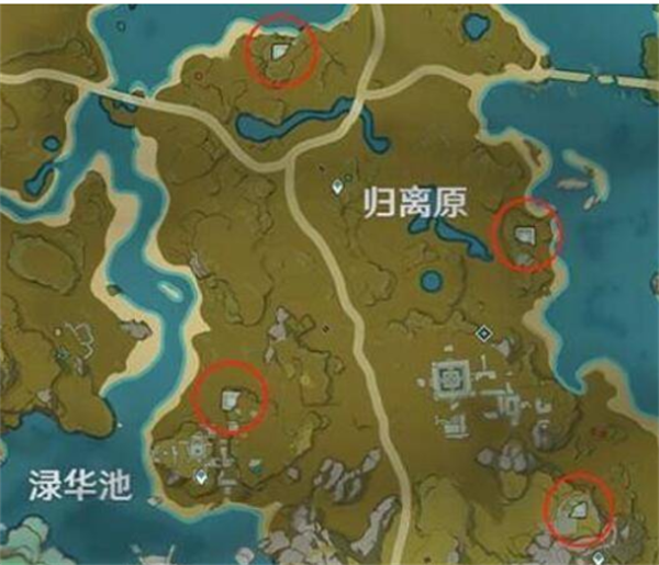 原神奇怪的圆盘位置一览[图]