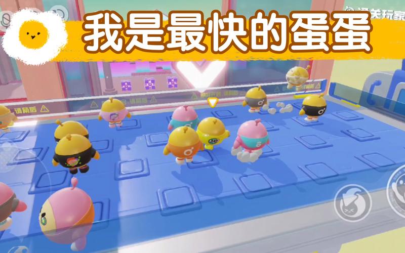 蛋仔派对皮肤兑换码大全[图]