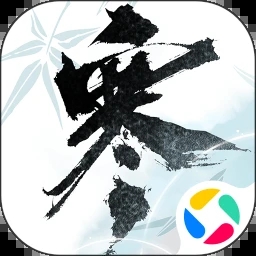 逆水寒 v1.2.10599024