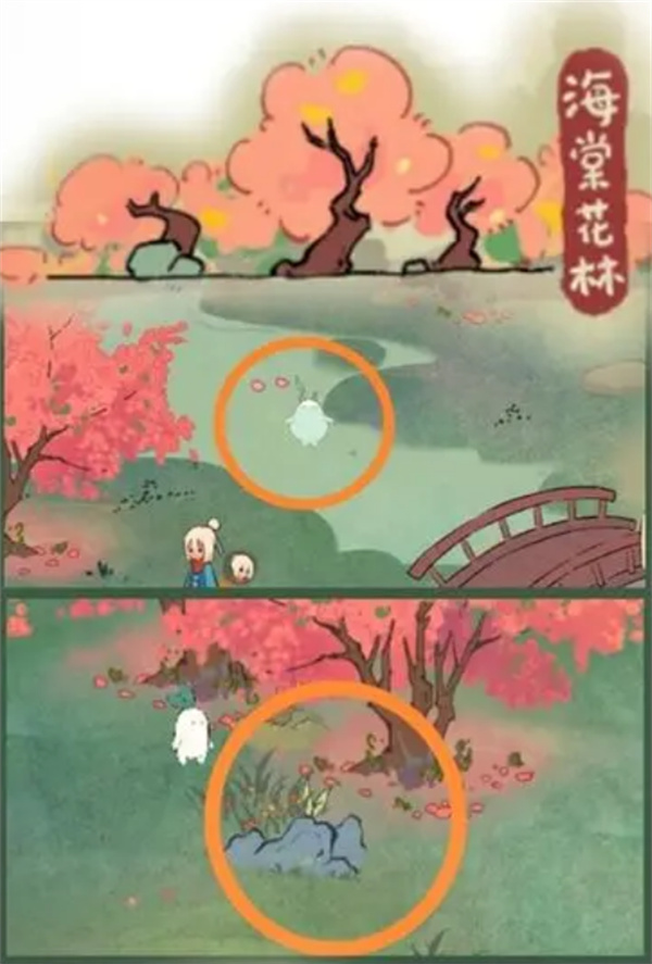 桃源深处有人家南有乔木攻略[图]