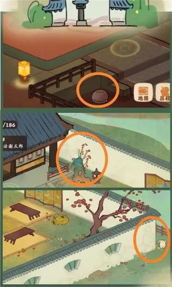 桃源深处有人家南有乔木攻略[图]