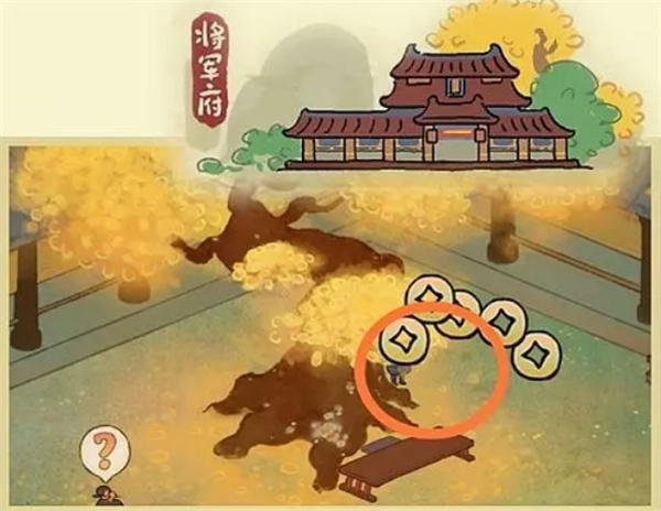 桃源深处有人家南有乔木攻略[图]
