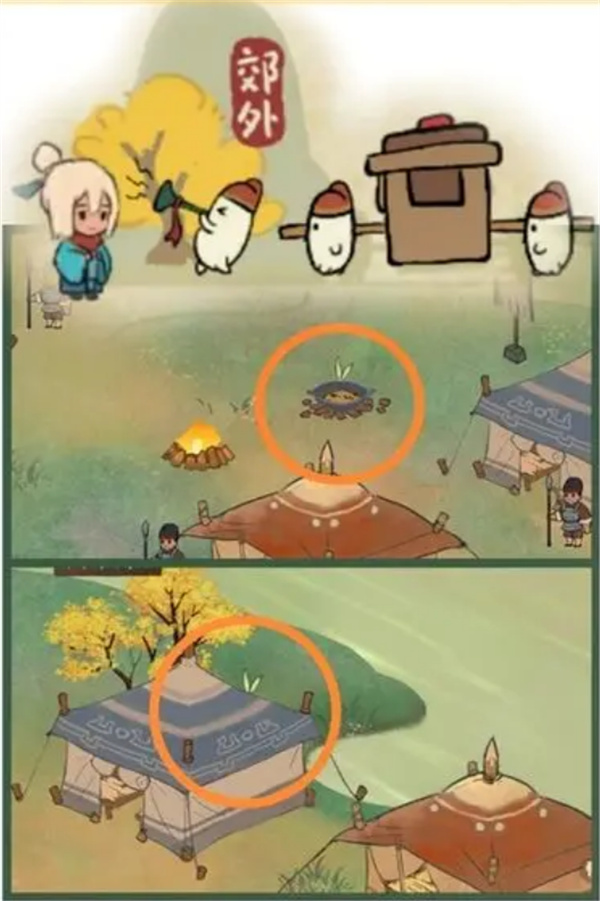 王者荣耀未成年五一游戏时间一览[图]