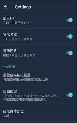 鸡腿辅助账号密码大全[图]