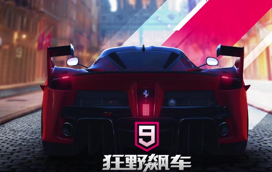 大型3d网游有哪些