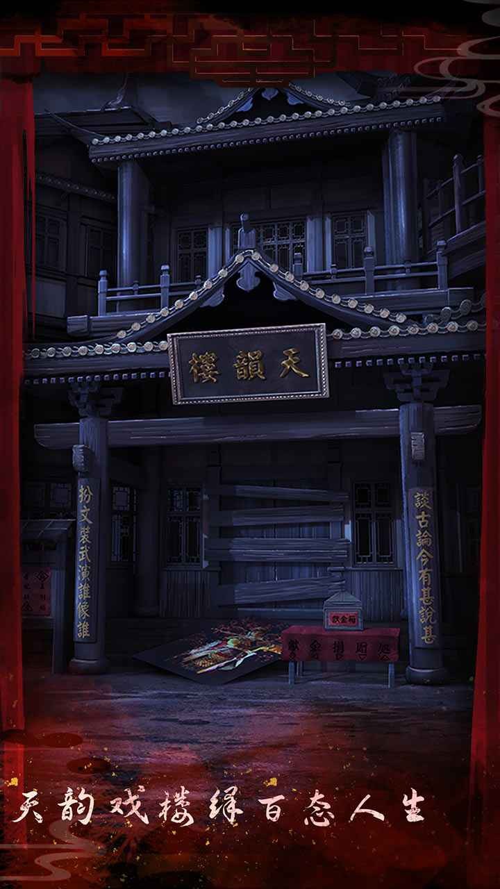 高质量解谜游戏推荐