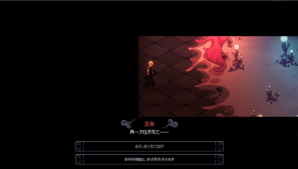 刺激的冒险闯关游戏有哪些