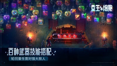 横版动作闯关游戏有哪些