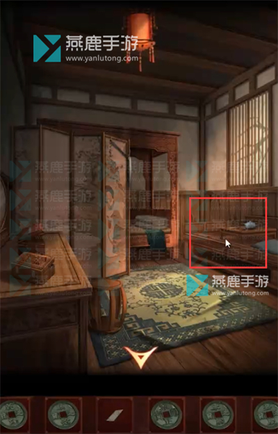 戏怨第二章相思意攻略