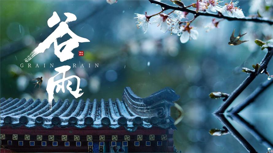 蚂蚁庄园今日答案最新4.20[图]