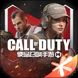 使命召唤手游 v1.9.39