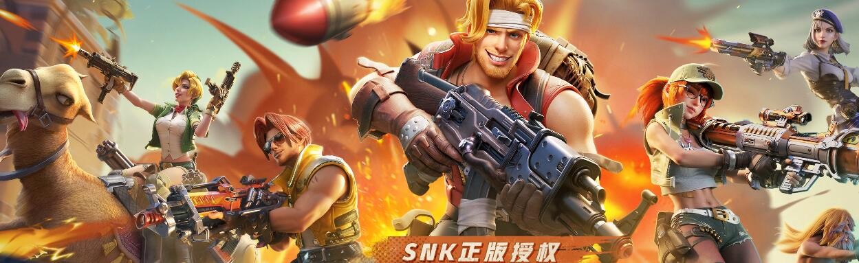 合金弹头觉醒最新兑换码一览[图]