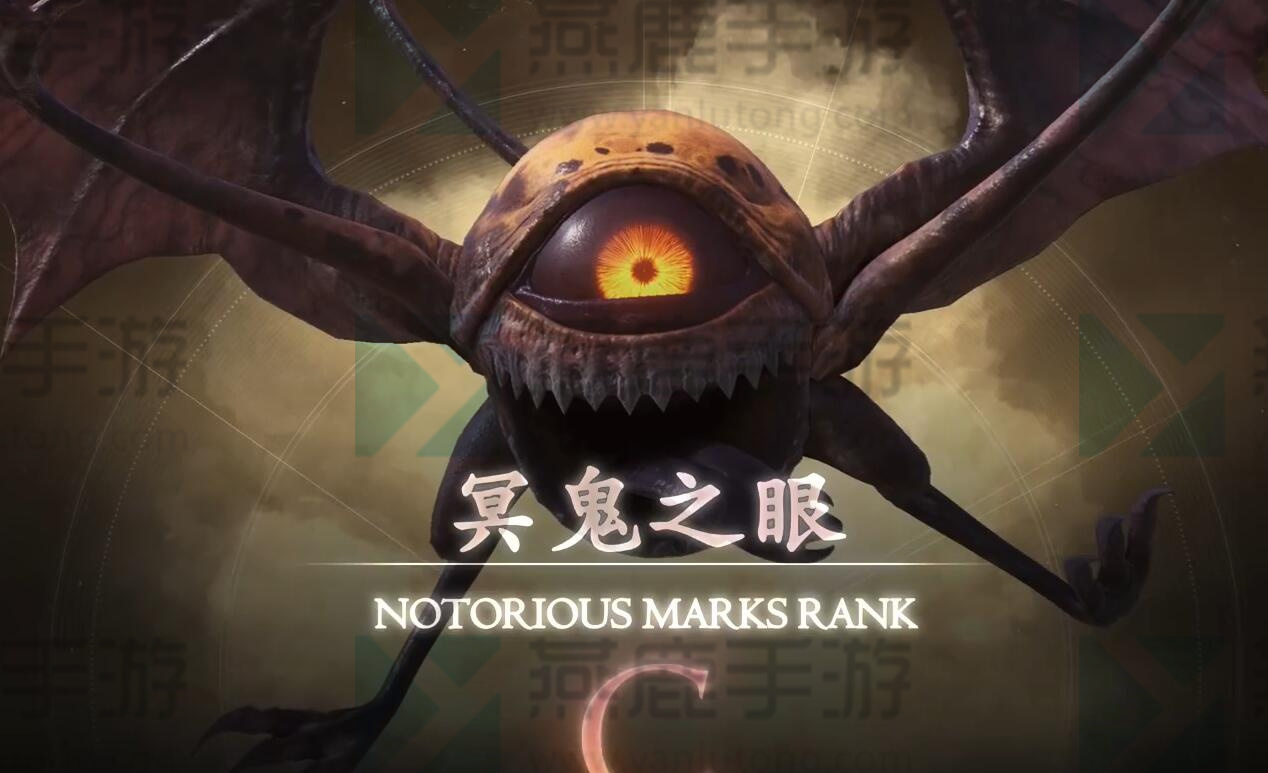 最终幻想16全恶名精英怎么打