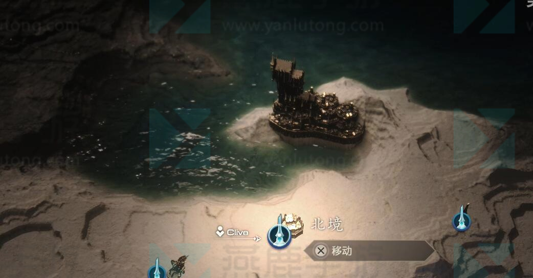最终幻想16全恶名精英怎么打