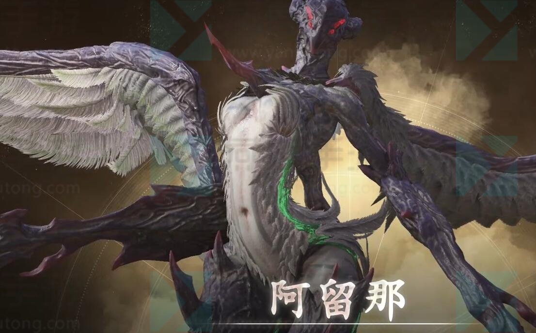 最终幻想16全恶名精英怎么打