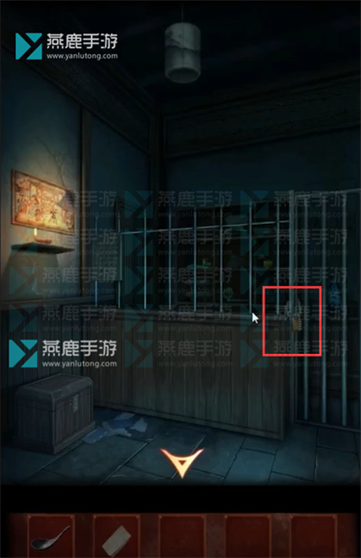 戏怨第三章阴阳易攻略
