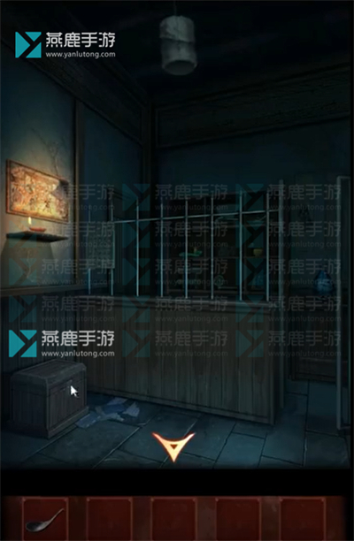 戏怨第三章阴阳易攻略