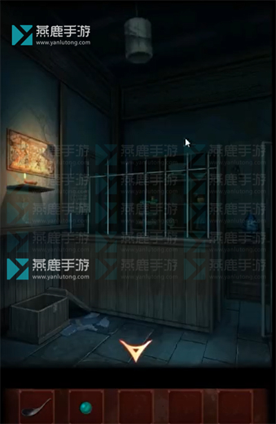 戏怨第三章阴阳易攻略