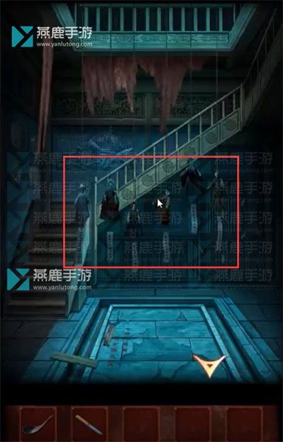 戏怨第三章阴阳易攻略