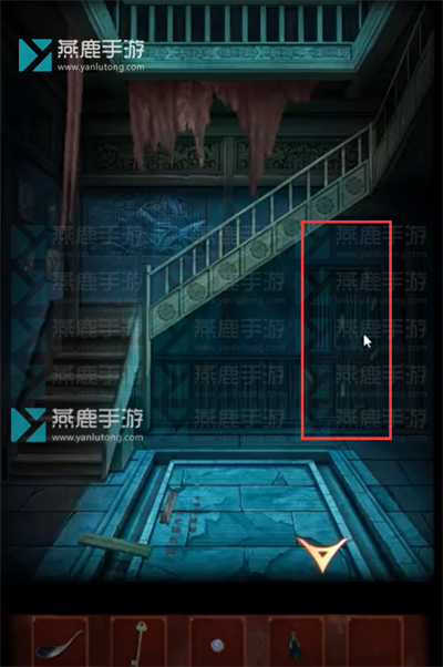 戏怨第三章阴阳易攻略