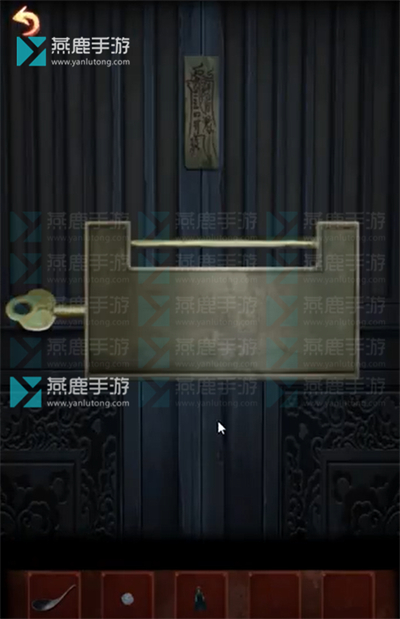 戏怨第三章阴阳易攻略