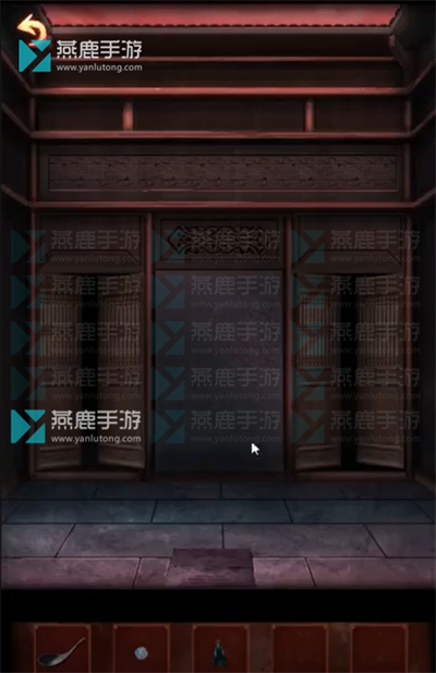 戏怨第三章阴阳易攻略
