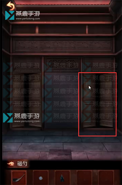 戏怨第三章阴阳易攻略
