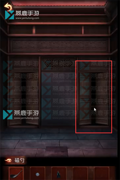 戏怨第三章阴阳易攻略