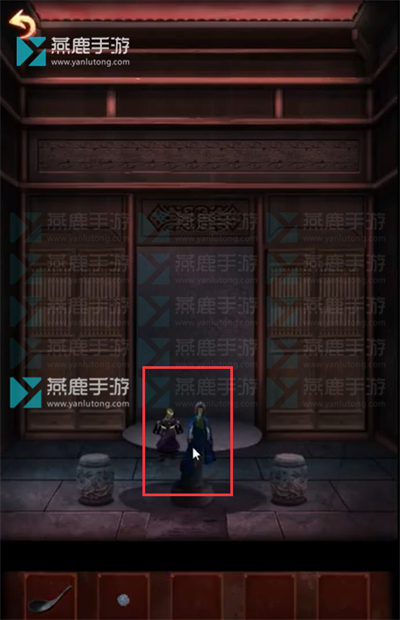 戏怨第三章阴阳易攻略