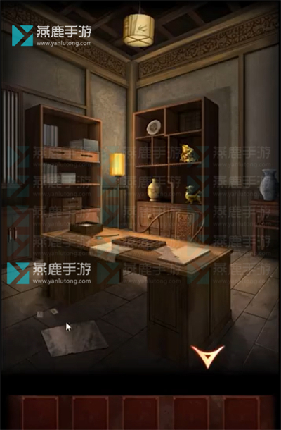 戏怨第三章阴阳易攻略