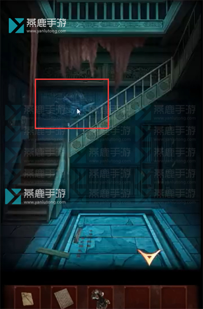 戏怨第三章阴阳易攻略