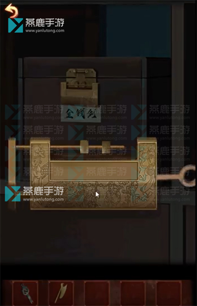 戏怨第三章阴阳易攻略