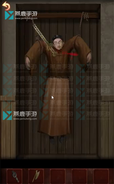 戏怨第三章阴阳易攻略