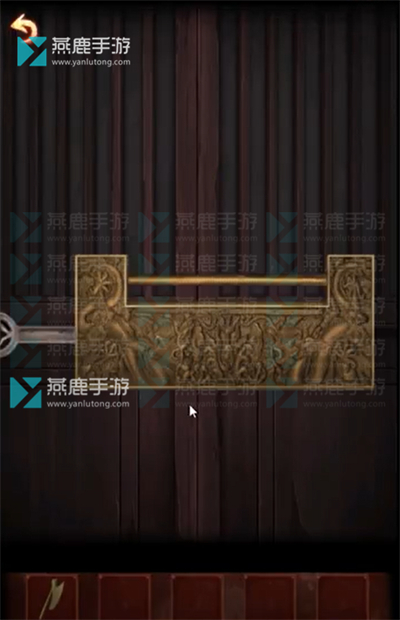 戏怨第三章阴阳易攻略