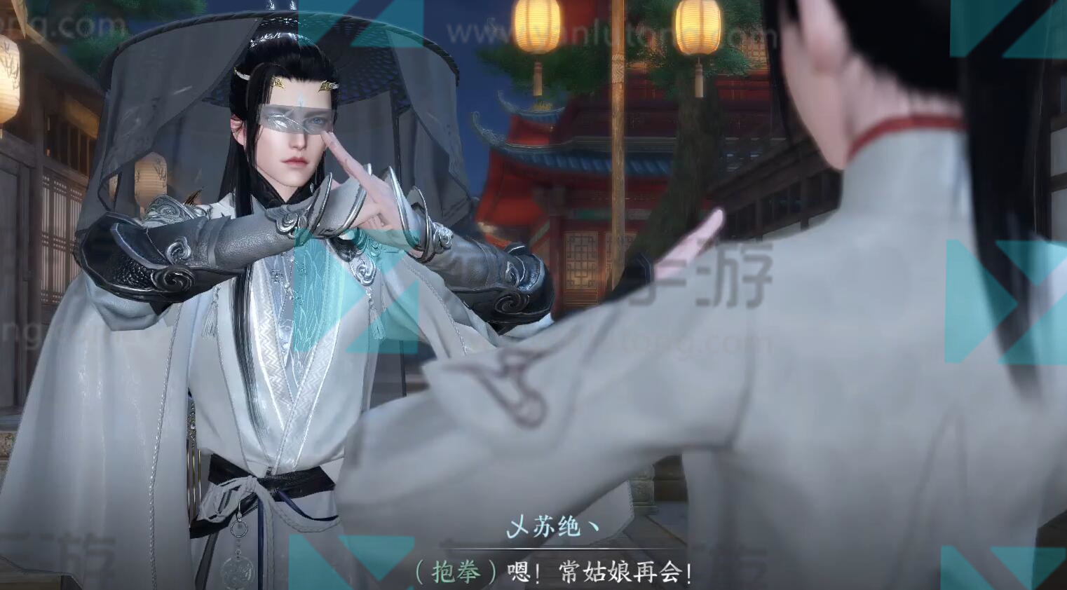 逆水寒手游硕果之下奇遇攻略