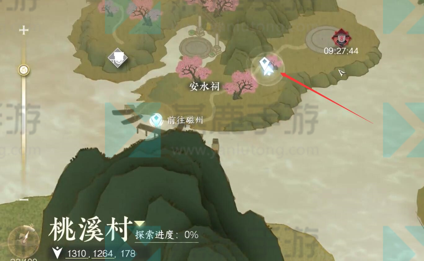 逆水寒手游破阵之芒怎么获得