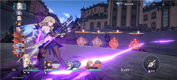 崩坏星穹铁道星芒战幕第六关超巨星挑战攻略