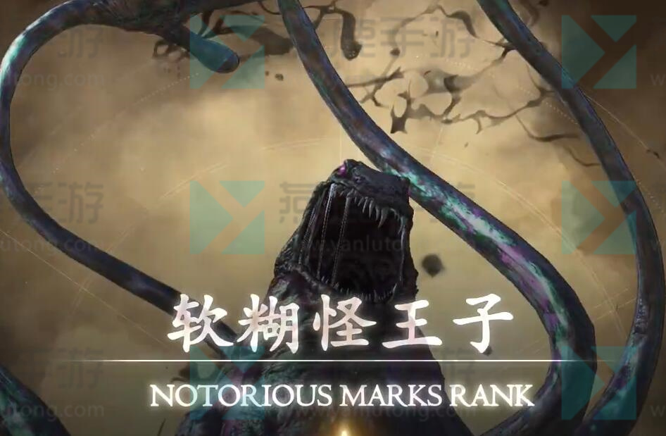最终幻想16软糊怪王子怎么打
