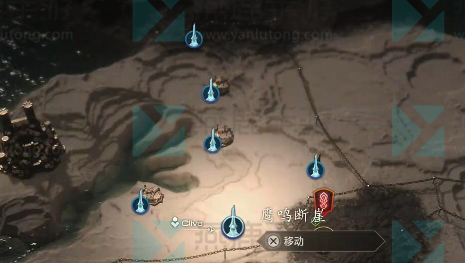 最终幻想16软糊怪王子怎么打
