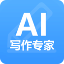ai写作宝手机版 V1.0