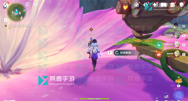 原神远方传来邀请函攻略