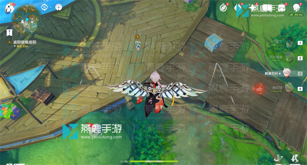 原神远方传来邀请函攻略