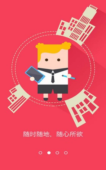 汤圆创作 V5.9.2