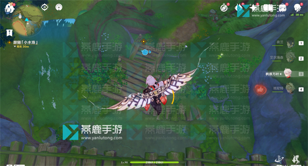 原神清夏乐园大秘境活动剧情攻略