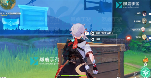 原神清夏乐园大秘境活动剧情攻略
